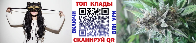 Где продают наркотики Тейково ГАШ  КОКАИН  Амфетамин  МЕФ 