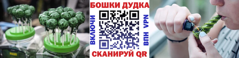 купить наркотики сайты  Тейково  Cannafood конопля 