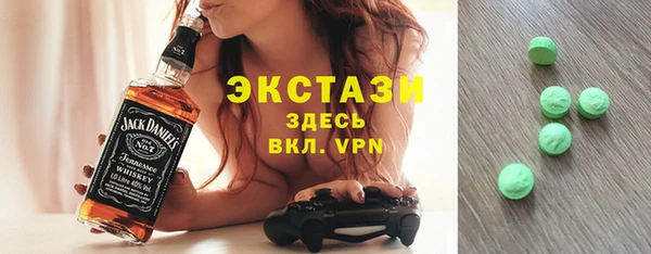 марихуана Михайловка