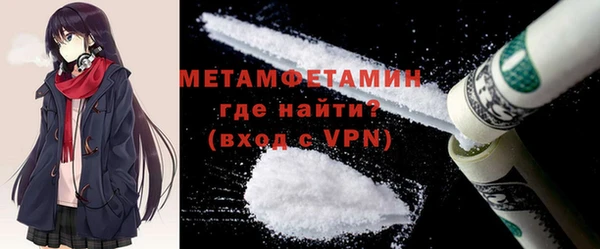 сатива Михайлов