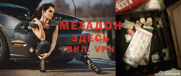 сатива Михайлов