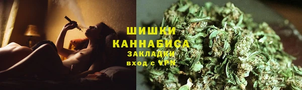 мет Михайловск