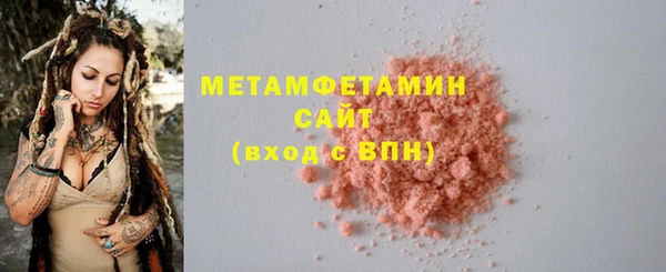 сатива Михайлов
