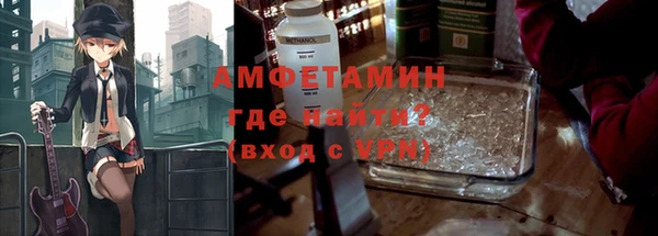 марихуана Михайловка