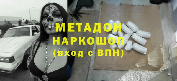 мет Михайловск