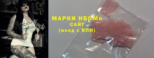 сатива Михайлов