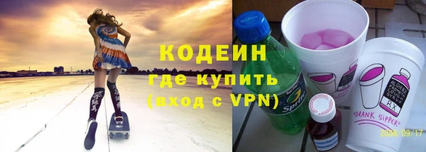марихуана Михайловка