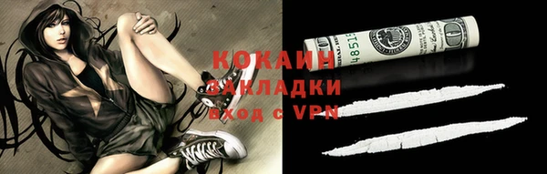 мет Михайловск