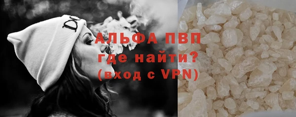 сатива Михайлов