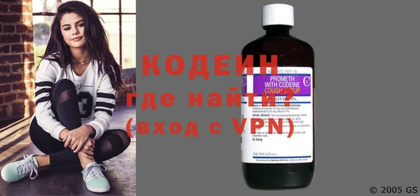 сатива Михайлов