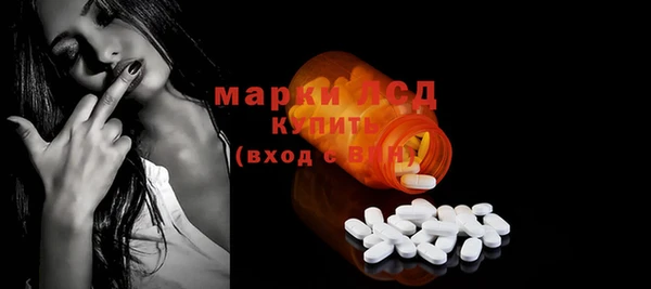 марихуана Михайловка