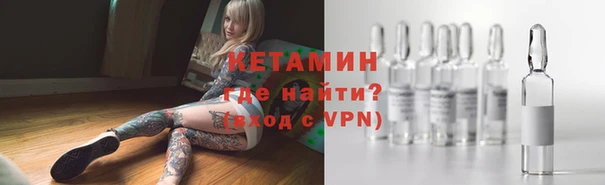 мет Михайловск