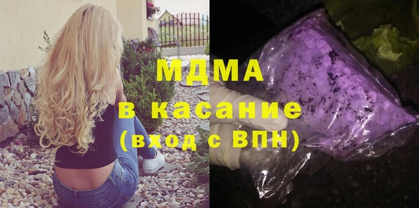 мет Михайловск