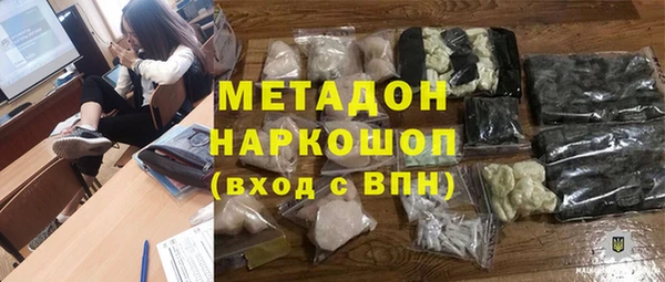 мет Михайловск