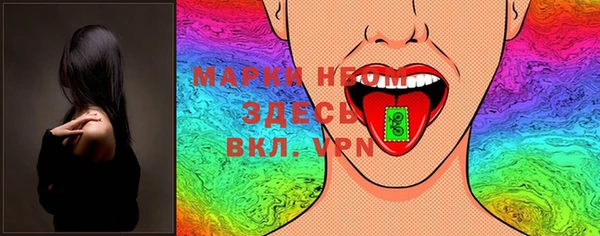 мет Михайловск