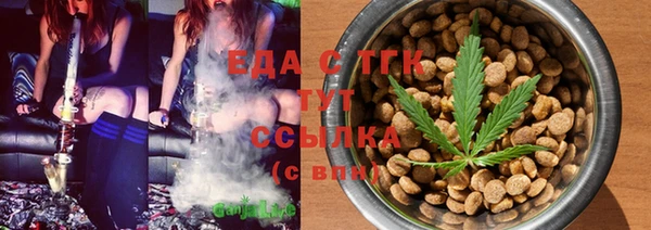 сатива Михайлов