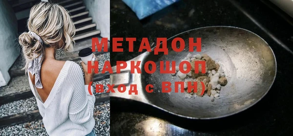 мет Михайловск