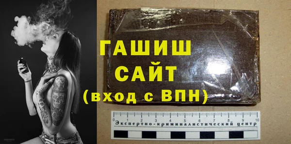 мет Михайловск