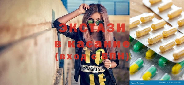 сатива Михайлов
