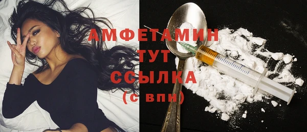 марихуана Михайловка