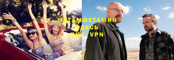 сатива Михайлов