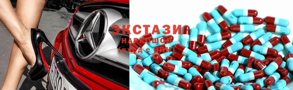 мет Михайловск