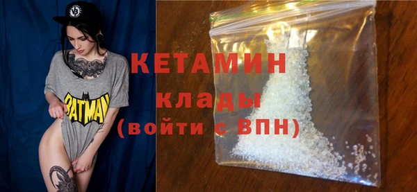 сатива Михайлов