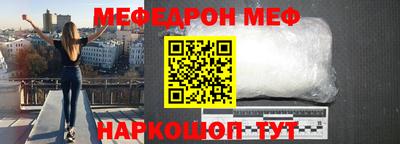 кокаин Апрелевка