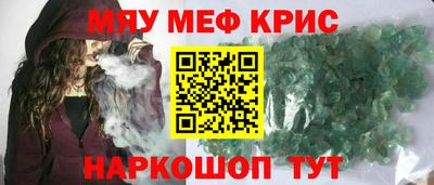 a pvp Партизанск