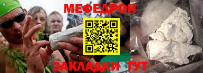 наркотики Первоуральск
