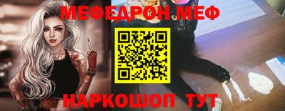 a pvp Партизанск