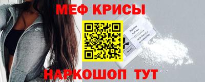 mdpv Пенза
