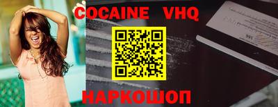 a pvp Партизанск