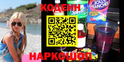 mdpv Пенза