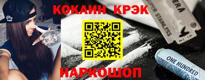 mdpv Пенза