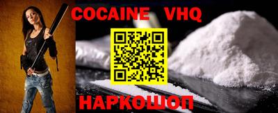 наркотики Первоуральск