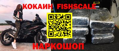 наркотики Первоуральск