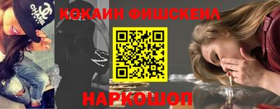 a pvp Партизанск
