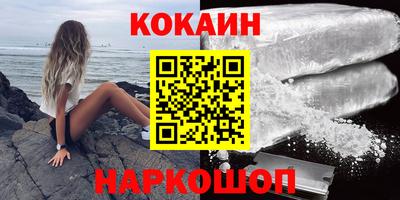 mdpv Пенза
