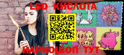 a pvp Партизанск