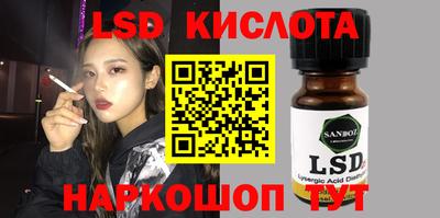 mdpv Пенза