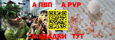 наркотики Первоуральск