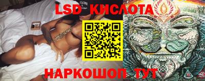 a pvp Партизанск