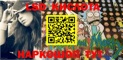 соль курить ск Абакан