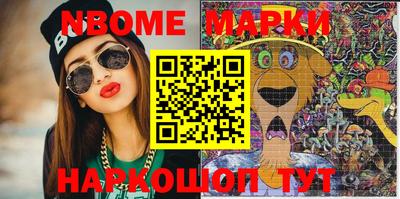 соль курить ск Абакан