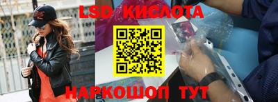mdpv Пенза