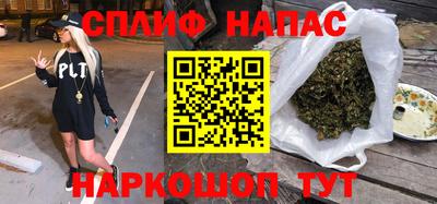 mdpv Пенза