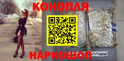 mdpv Пенза