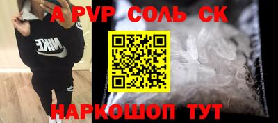 наркотики Первоуральск