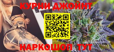 наркотики Первоуральск